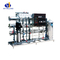 Machines de remplissage d'eau pure automatique de bouteille PET 4000bph