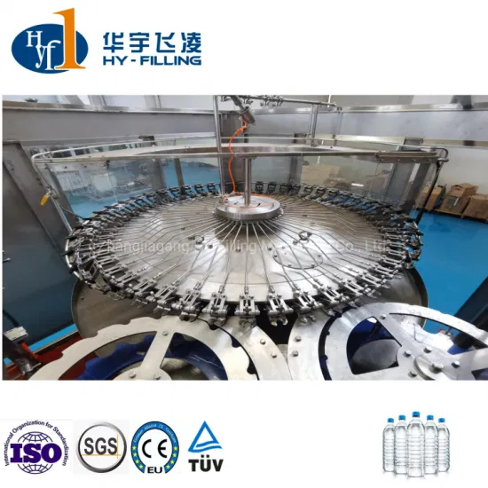 Ligne de production monobloc entièrement automatique à grande vitesse 2000-48000bph PET/bouteille en verre d'eau pure/potable Washing-Filling-Capping